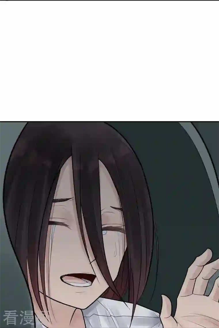 灵异人偶第39话 隐秘的大厦32