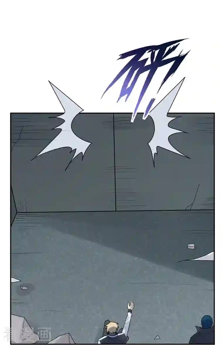 灵异人偶第39话 隐秘的大厦32