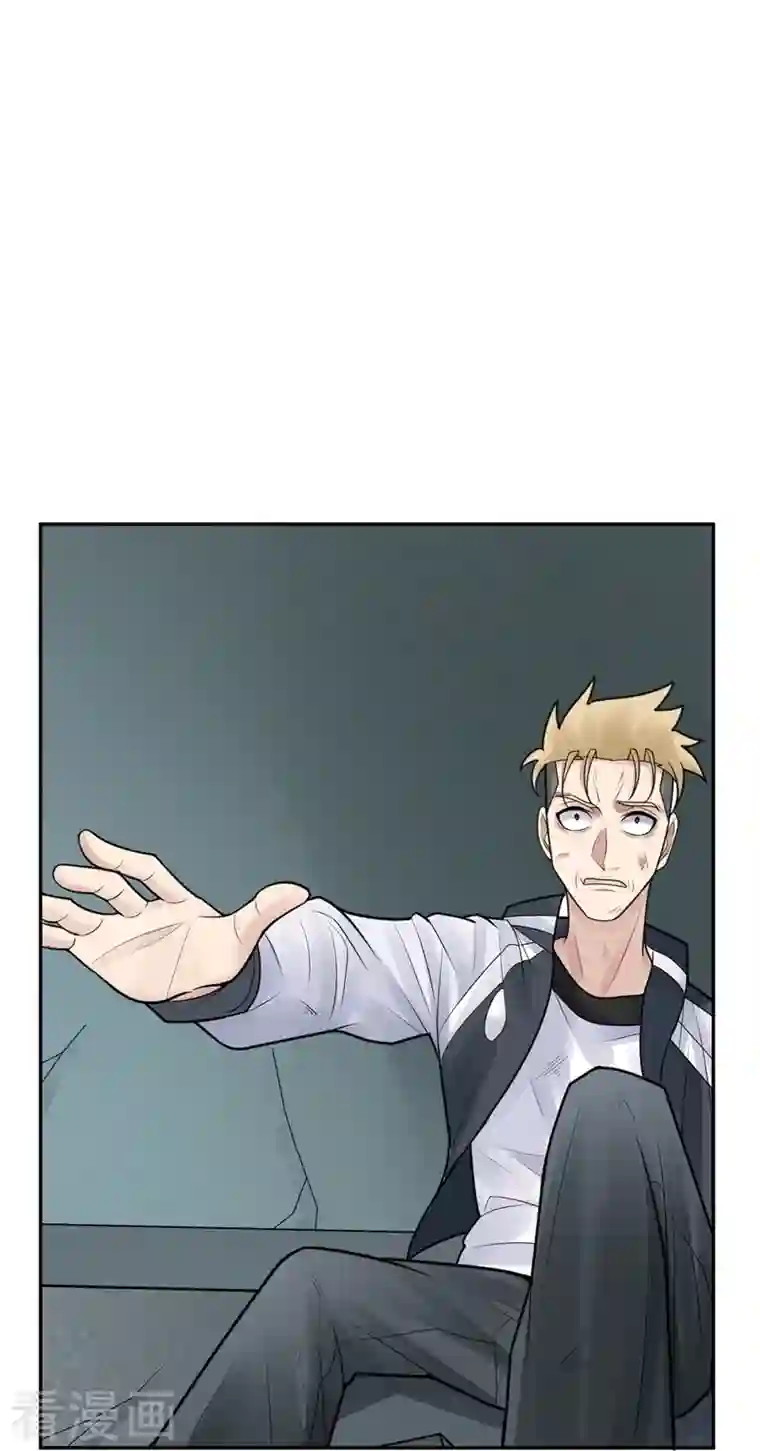 灵异人偶第39话 隐秘的大厦32