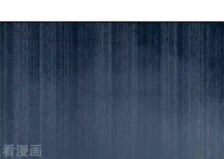 天恸璃泽殇第34话 琉璃泪：魅果（上）