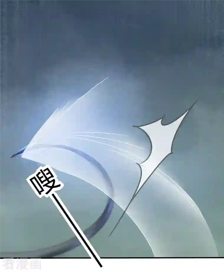 天恸璃泽殇第34话 琉璃泪：魅果（上）