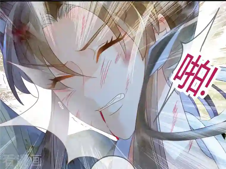 天恸璃泽殇第34话 琉璃泪：魅果（上）