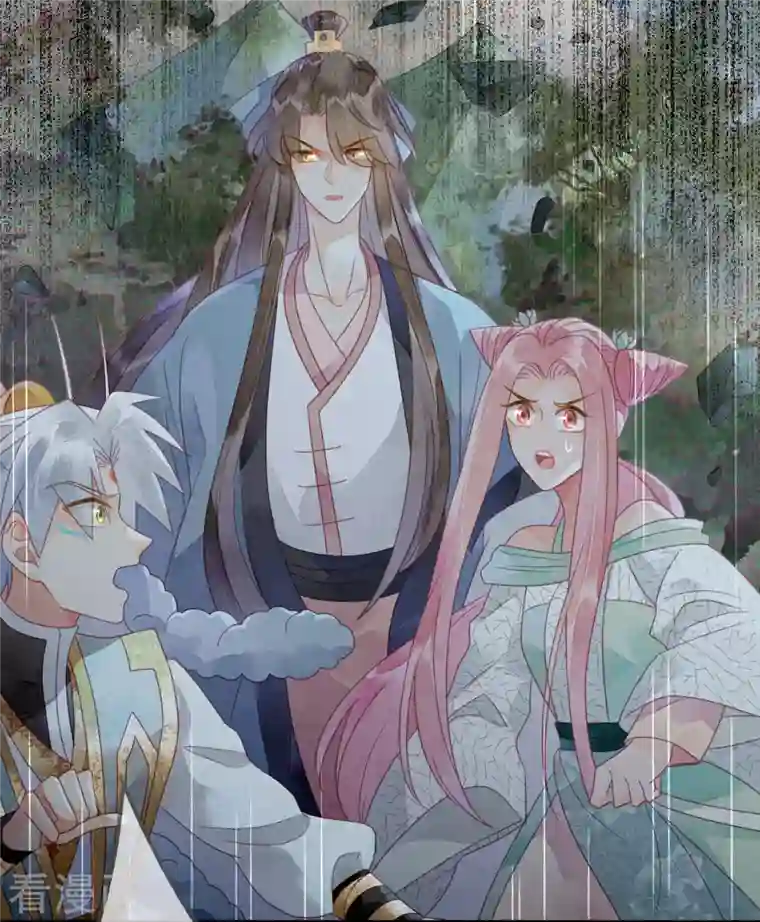 天恸璃泽殇第34话 琉璃泪：魅果（上）