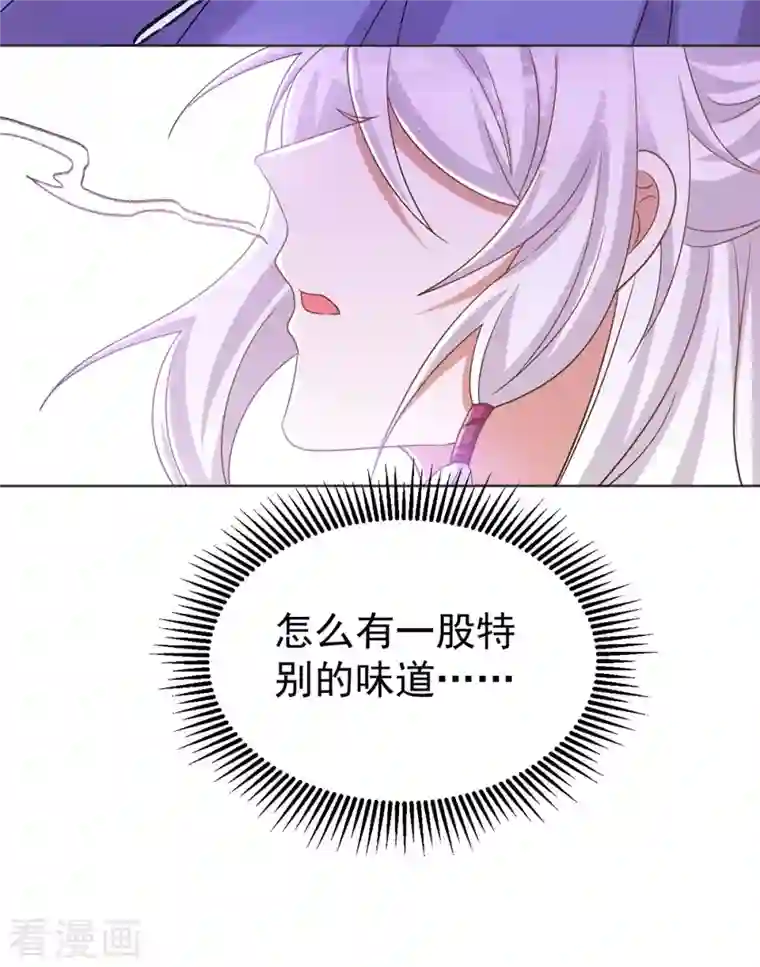 萌虎重生：将军大人要抱抱第45话 刺客