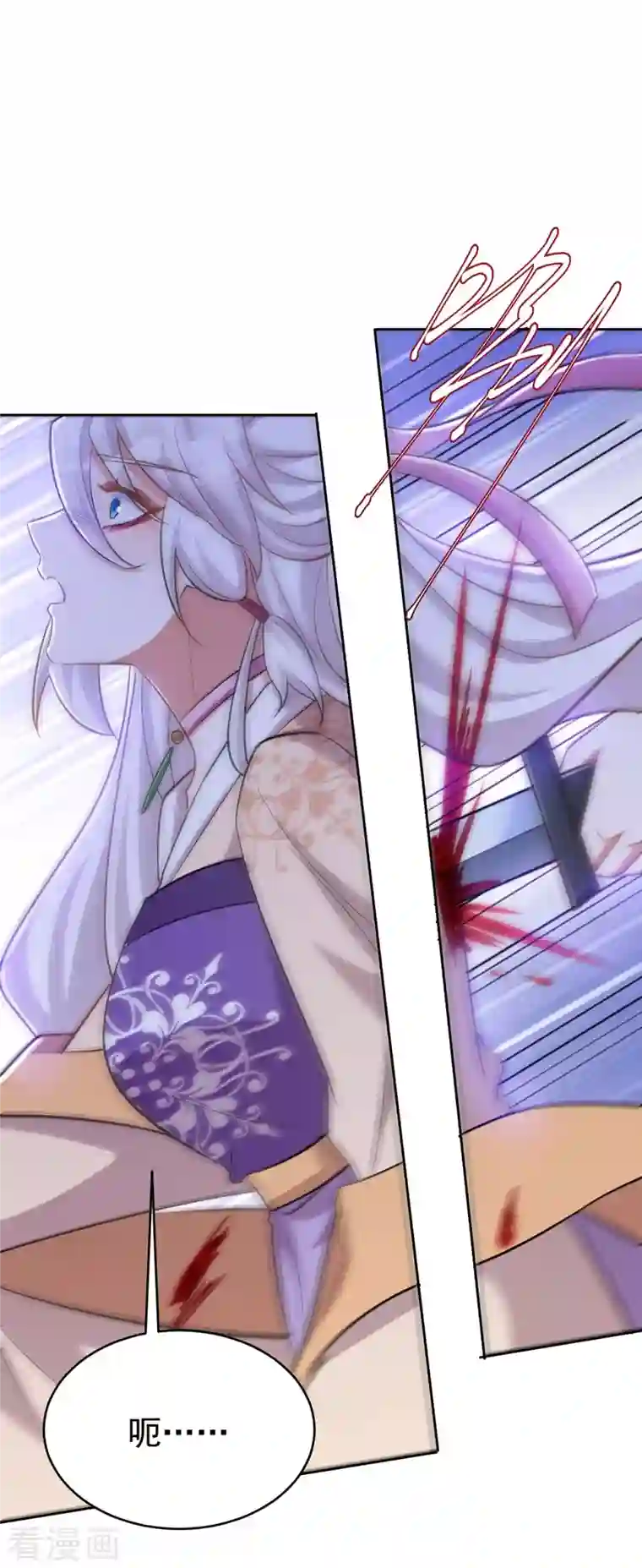 萌虎重生：将军大人要抱抱第46话 守护大人