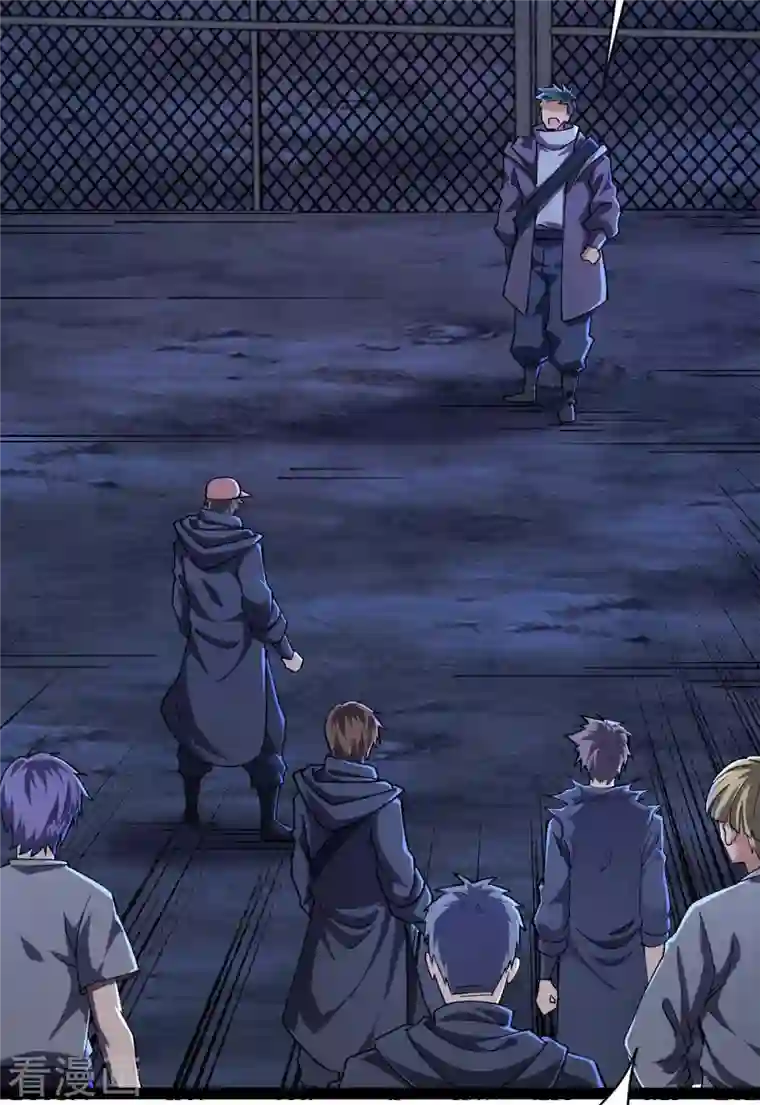 我的末日女子军团第43话 攻进大本营