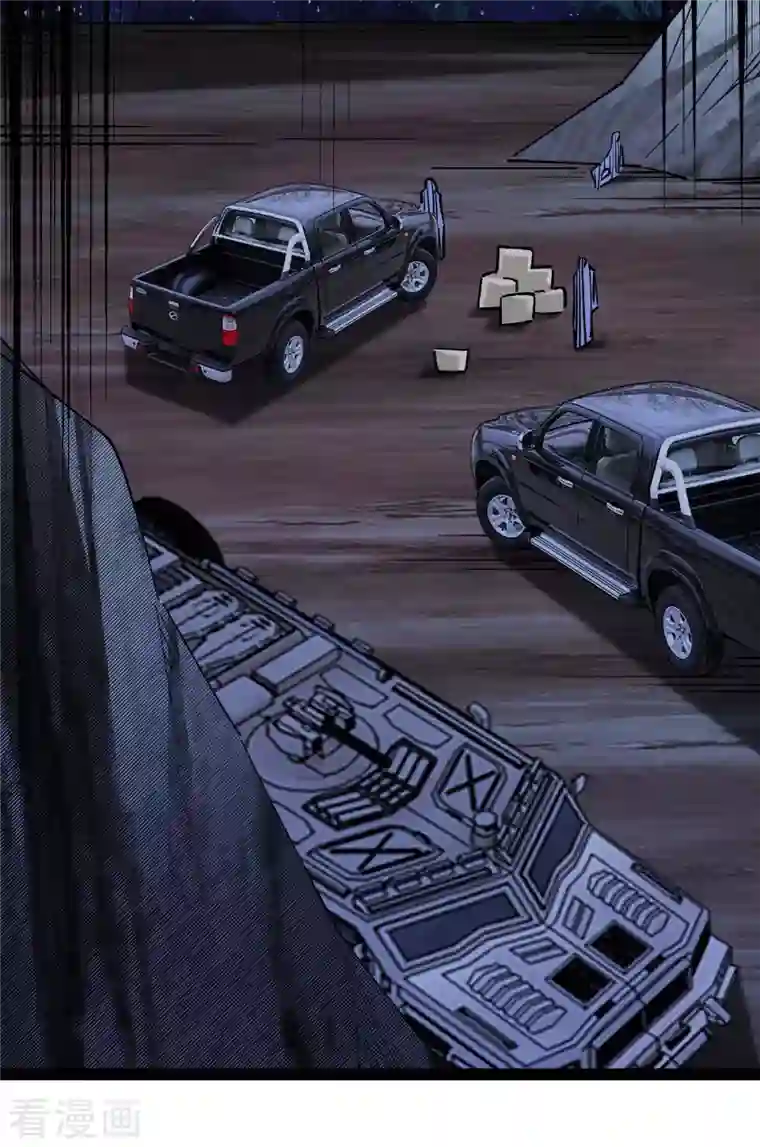 我的末日女子军团第44话 另一伙人