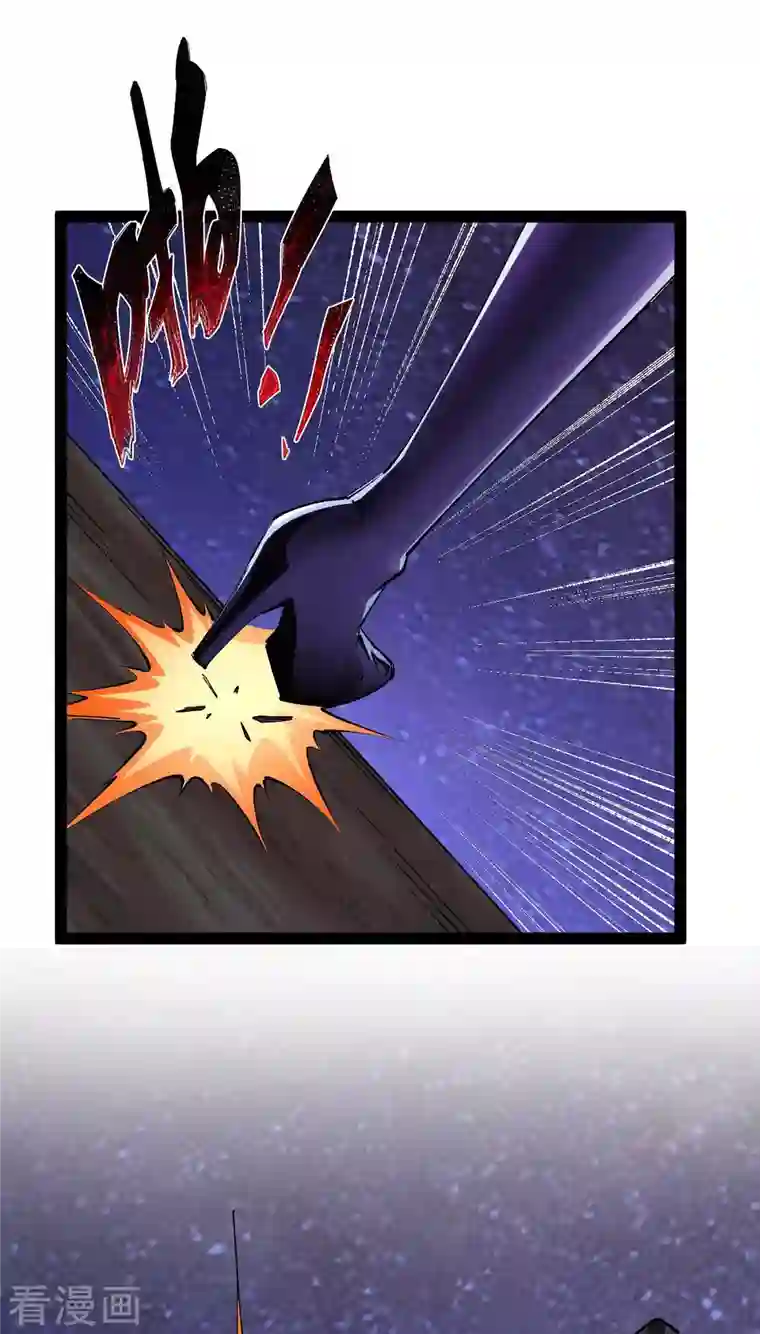 我的末日女子军团第44话 另一伙人