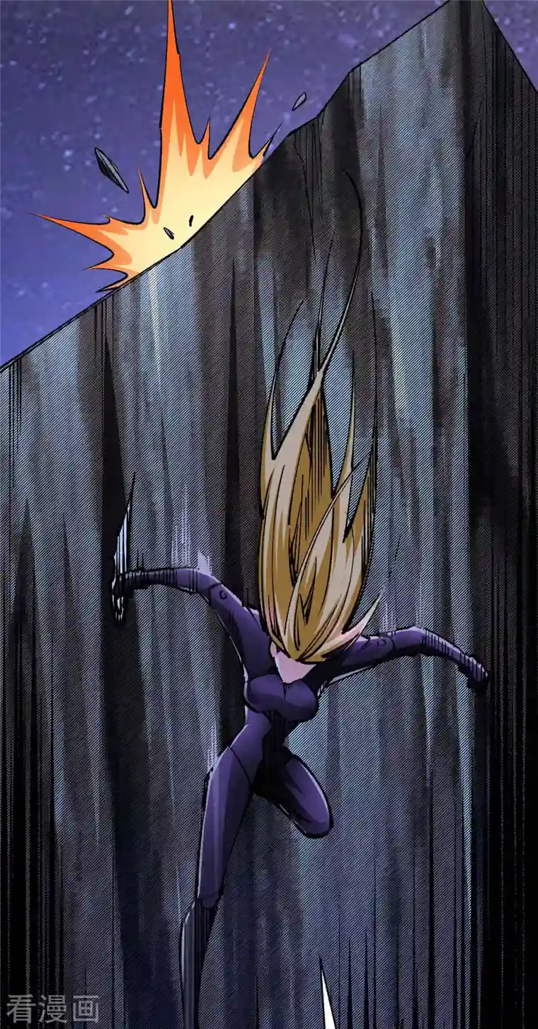 我的末日女子军团第44话 另一伙人