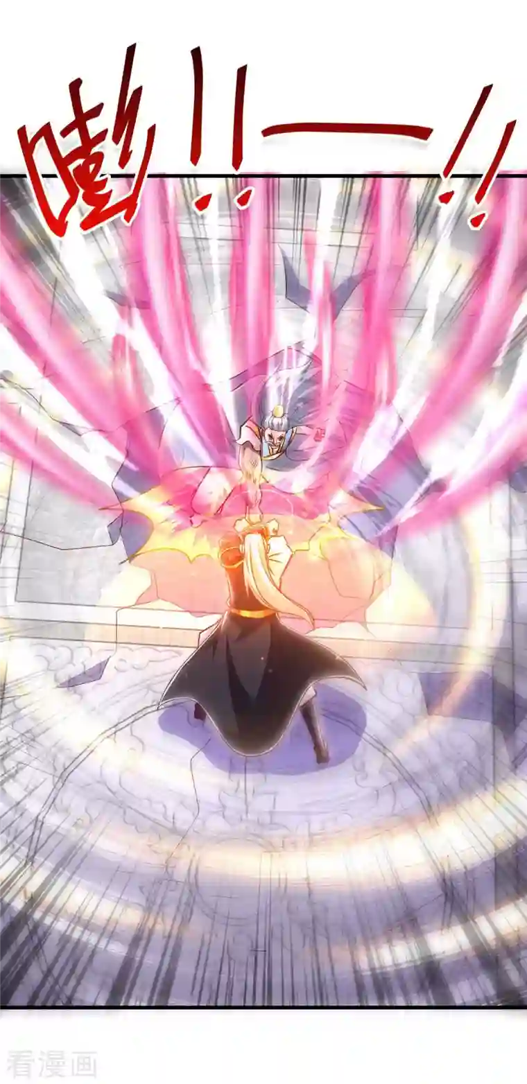 超级吞噬系统第44话 受伤