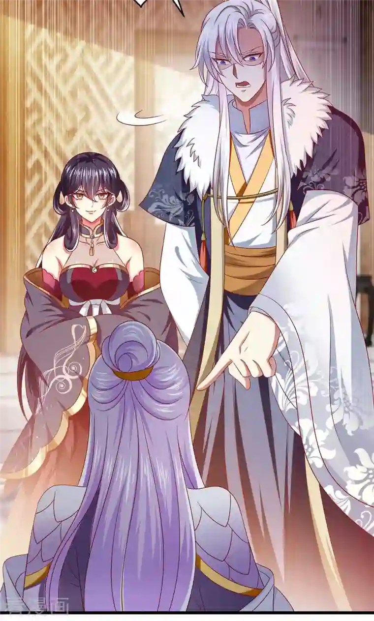 魔君霸宠：天才萌宝腹黑娘亲第38话 三不救原则