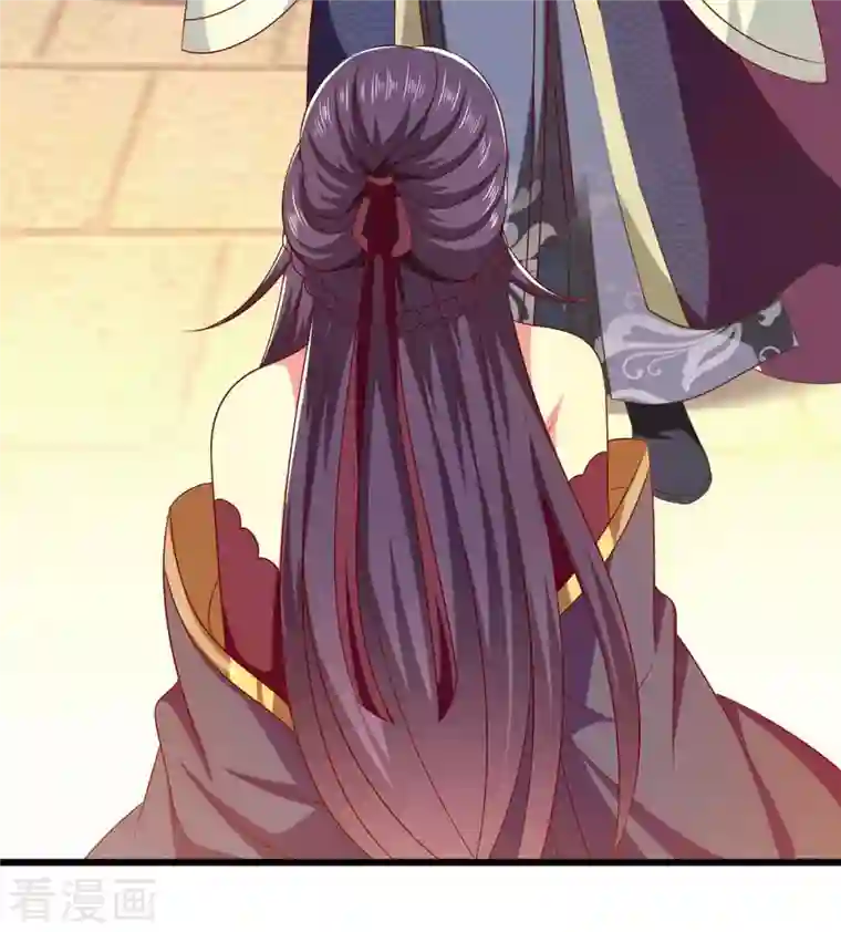 魔君霸宠：天才萌宝腹黑娘亲第38话 三不救原则