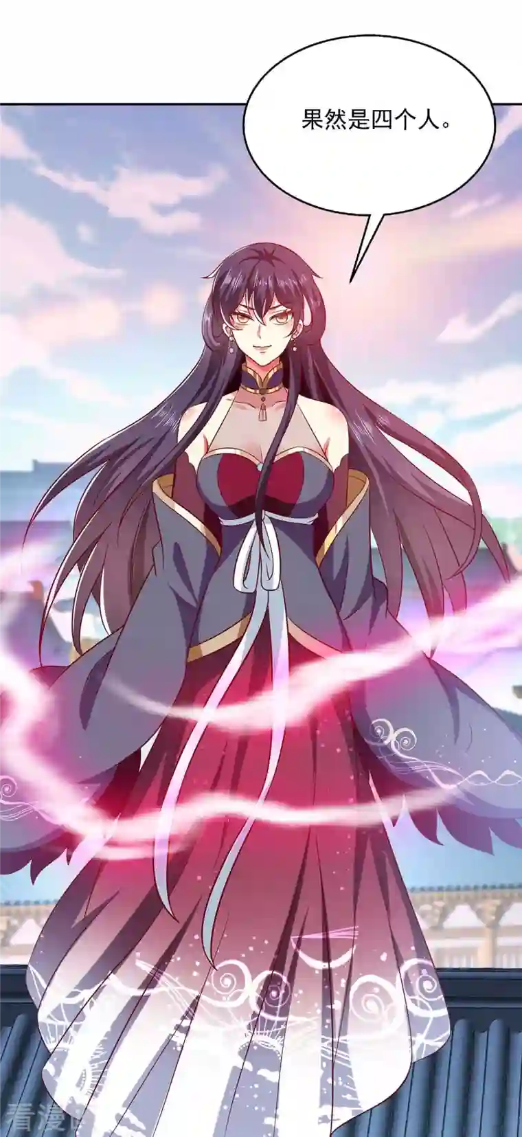 魔君霸宠：天才萌宝腹黑娘亲第41话 飞云宫暗杀