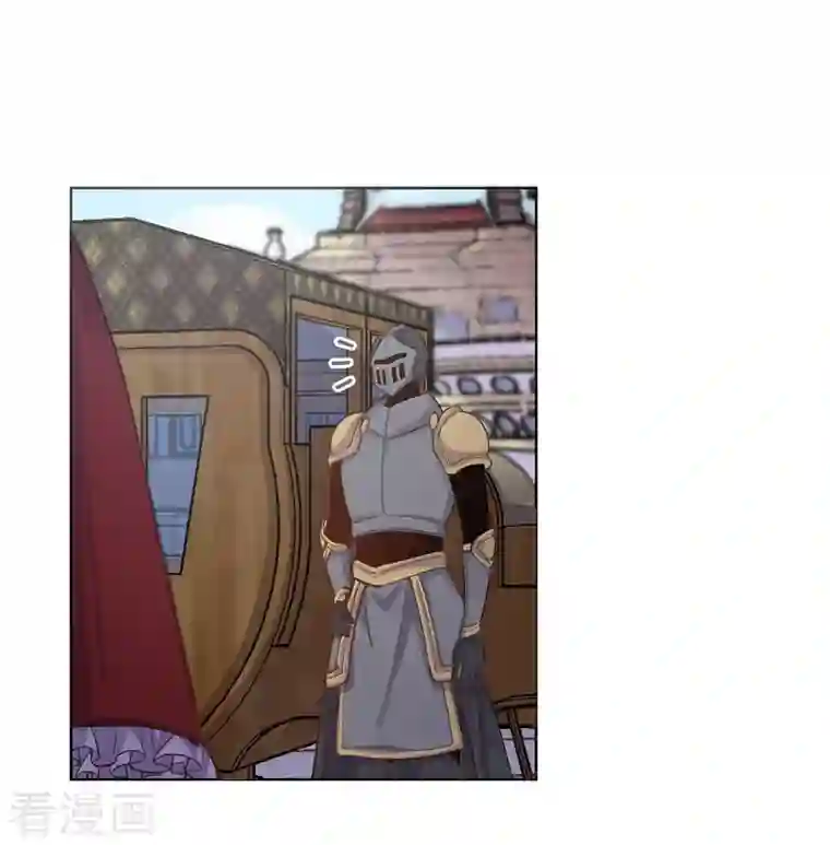 奥丽芙的发财计划第93话