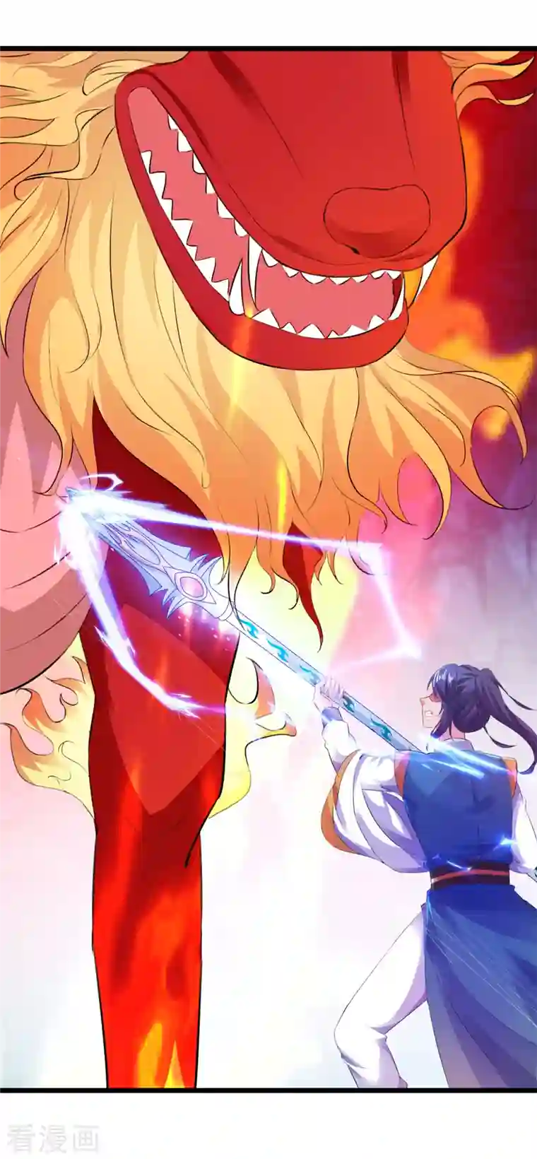 神魂武帝第122话 天虎枪力战豪火球