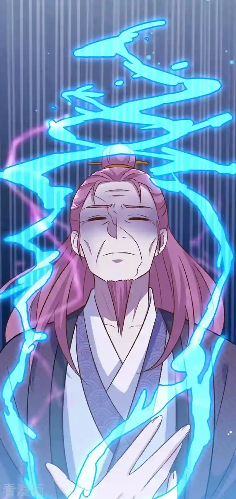 天机神术师：王爷相公不信邪第41话 父子和好