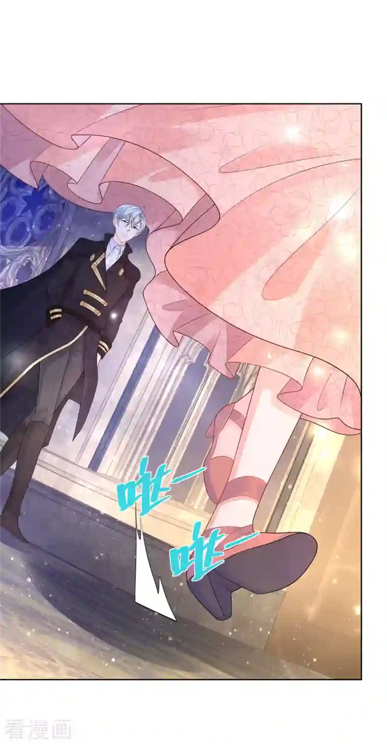 想成为废柴的公爵小姐第130话 比起龙更喜欢猫