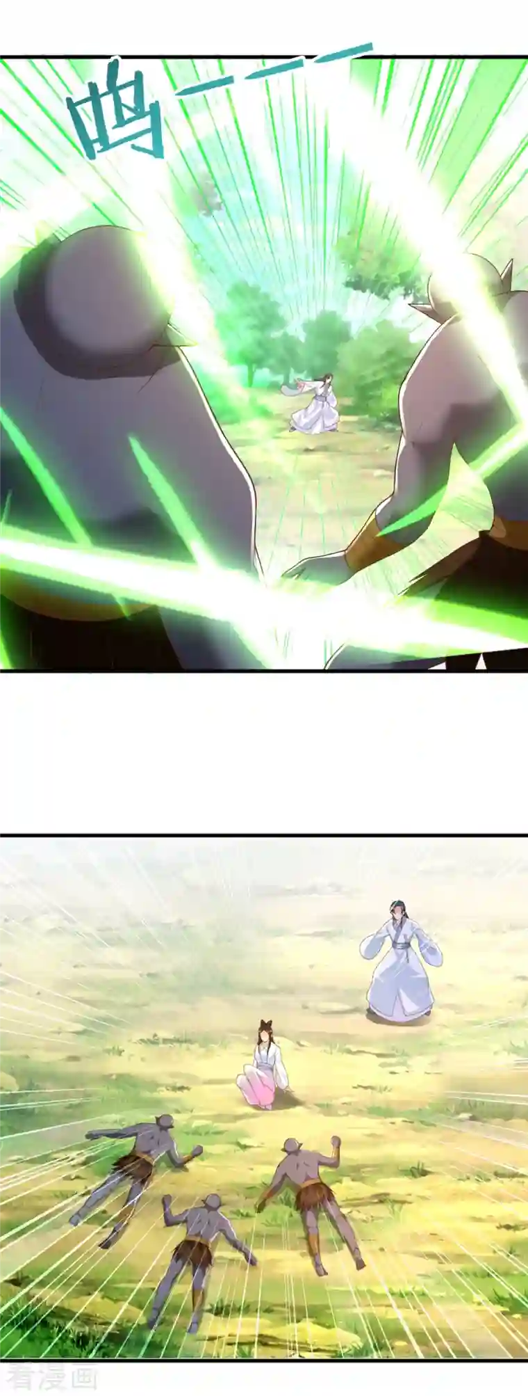 至尊重生第169话 蜂群攻击