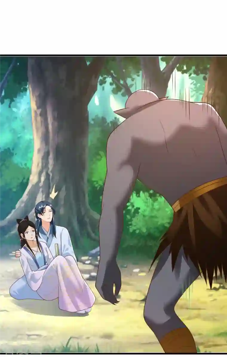 至尊重生第169话 蜂群攻击