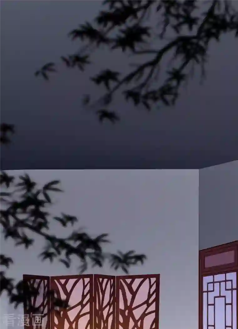 王妃是朵白莲花第59话 暗潮汹涌，各怀鬼胎