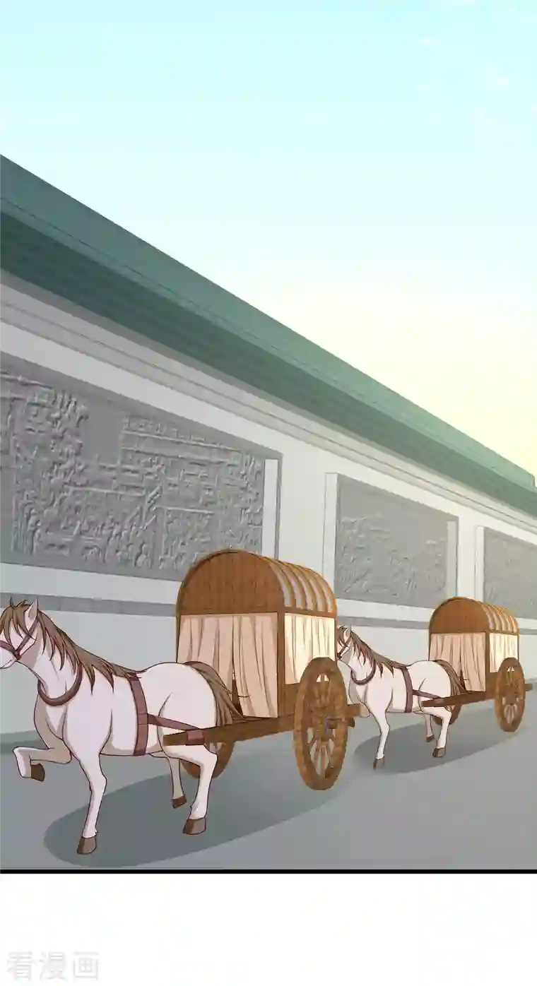 王妃是朵白莲花第59话 暗潮汹涌，各怀鬼胎