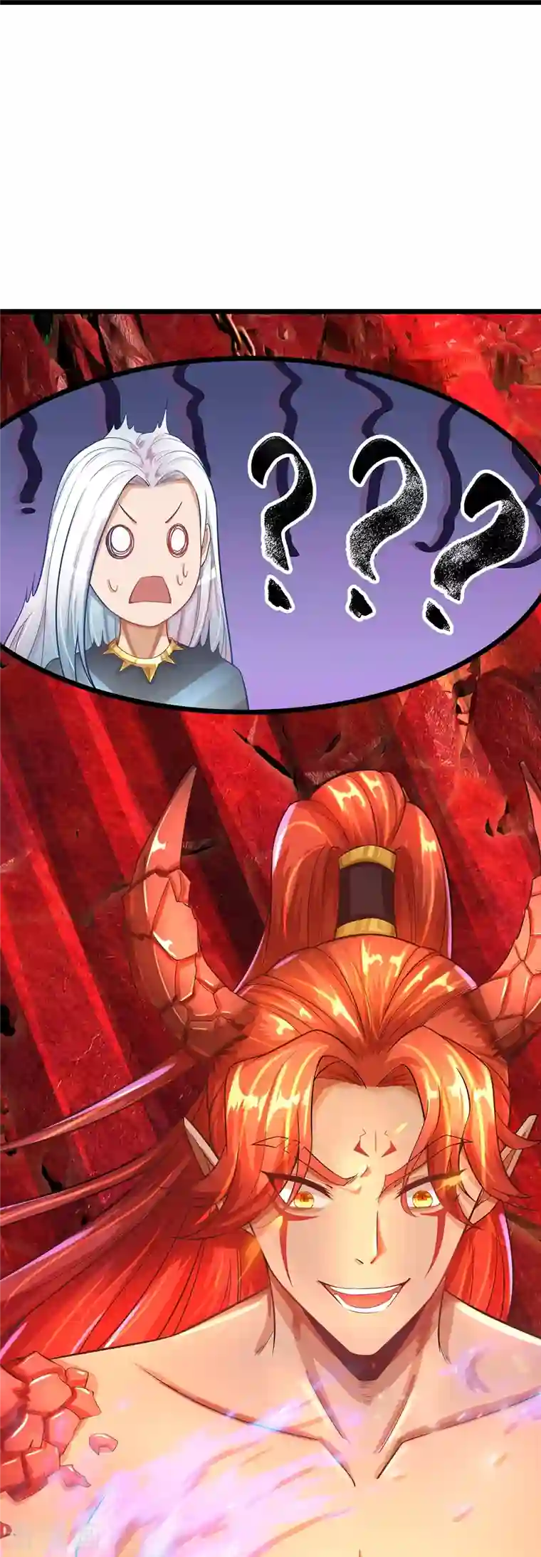 大魔皇的日常烦恼第71话 魔突渡