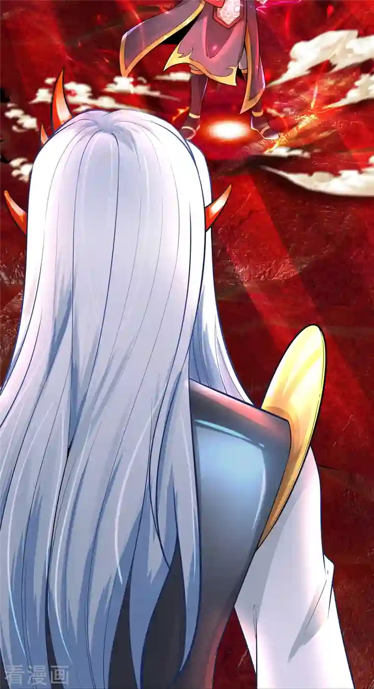 大魔皇的日常烦恼第71话 魔突渡