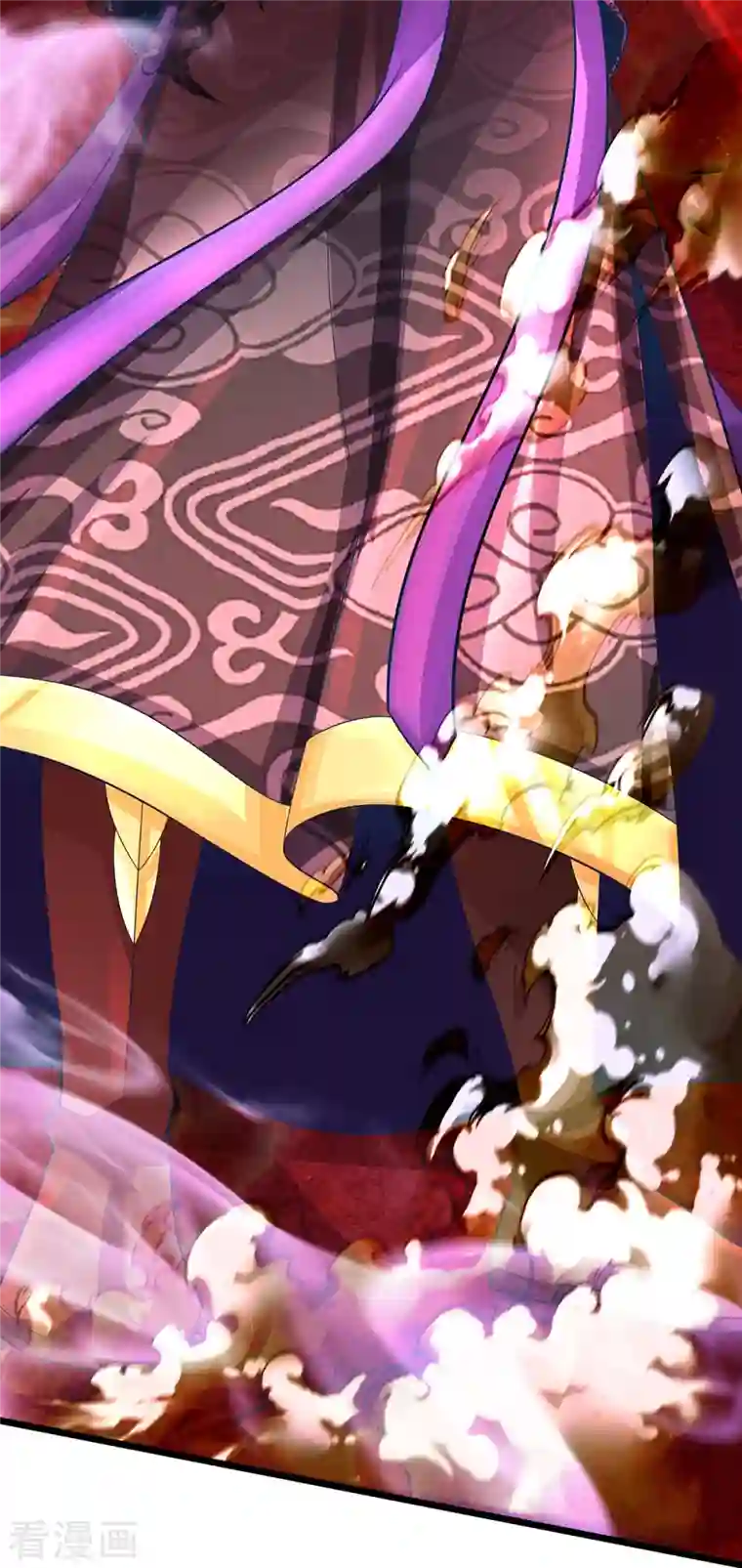 大魔皇的日常烦恼第71话 魔突渡