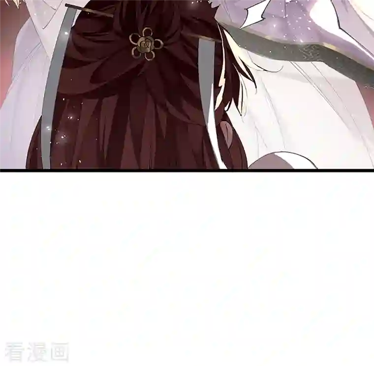 炮灰公主想苟到最后第34话 你是“真的”暮云开？