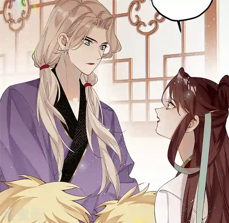 炮灰公主想苟到最后第34话 你是“真的”暮云开？