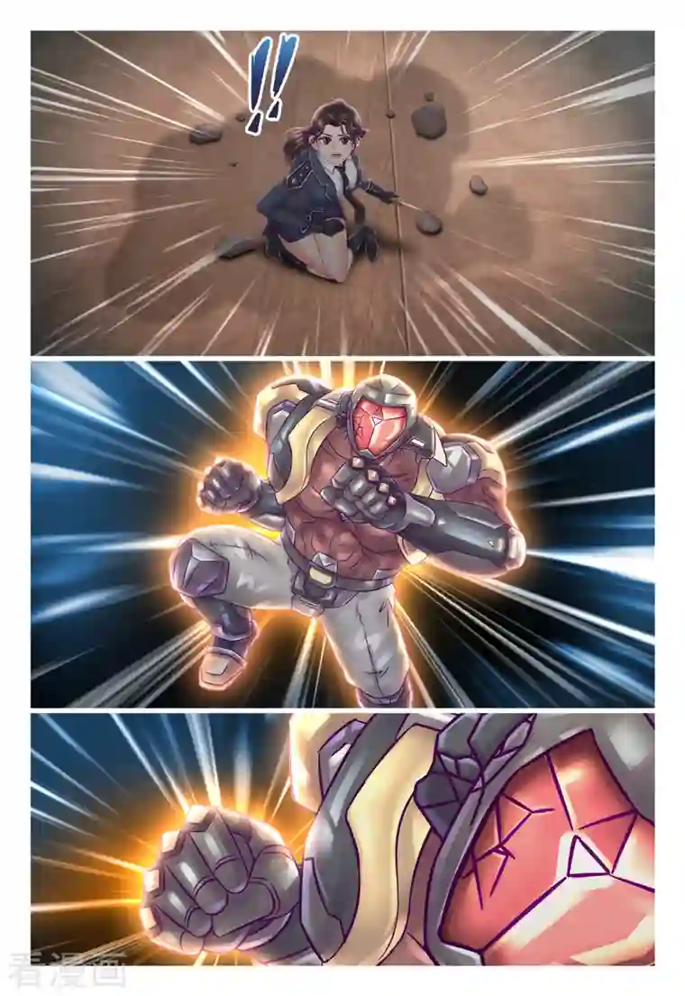 枪火天灵第31话 林队小心