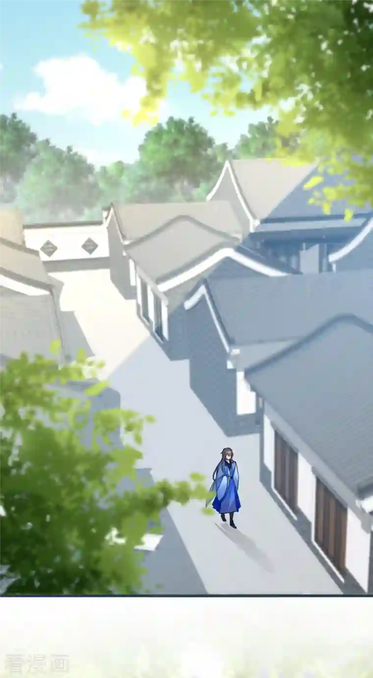 穿越到春秋男校当团宠第113话 韩非的“温柔”