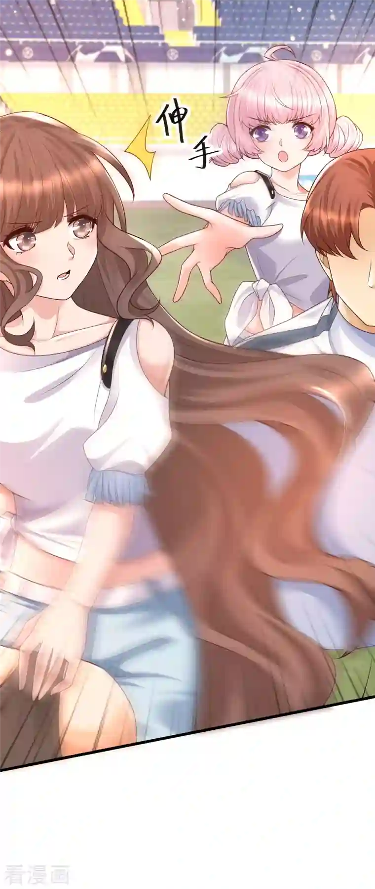 女神带我当学霸第62话 可儿vs七七，嘤嘤嘤