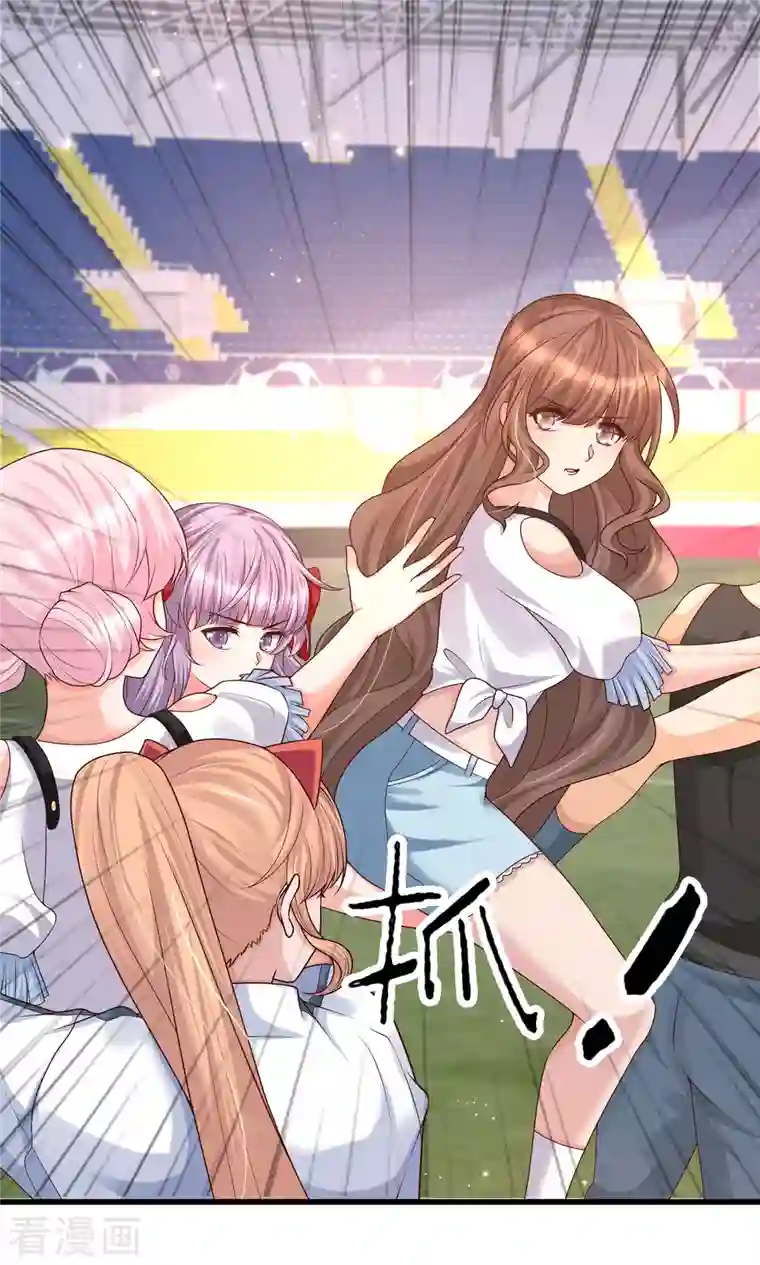 女神带我当学霸第63话 女人何苦为难女人