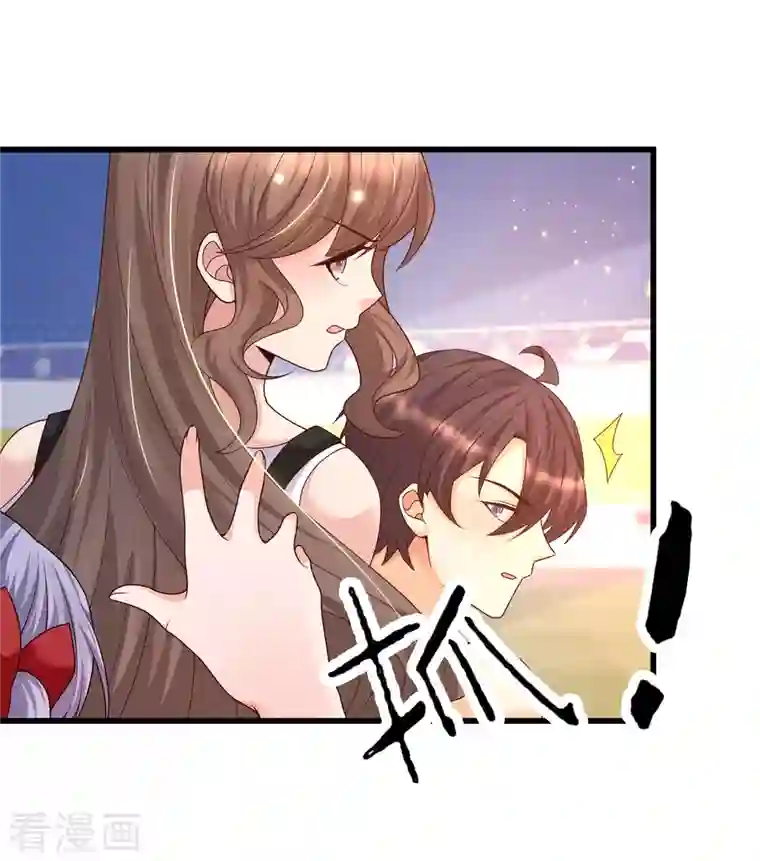 女神带我当学霸第63话 女人何苦为难女人