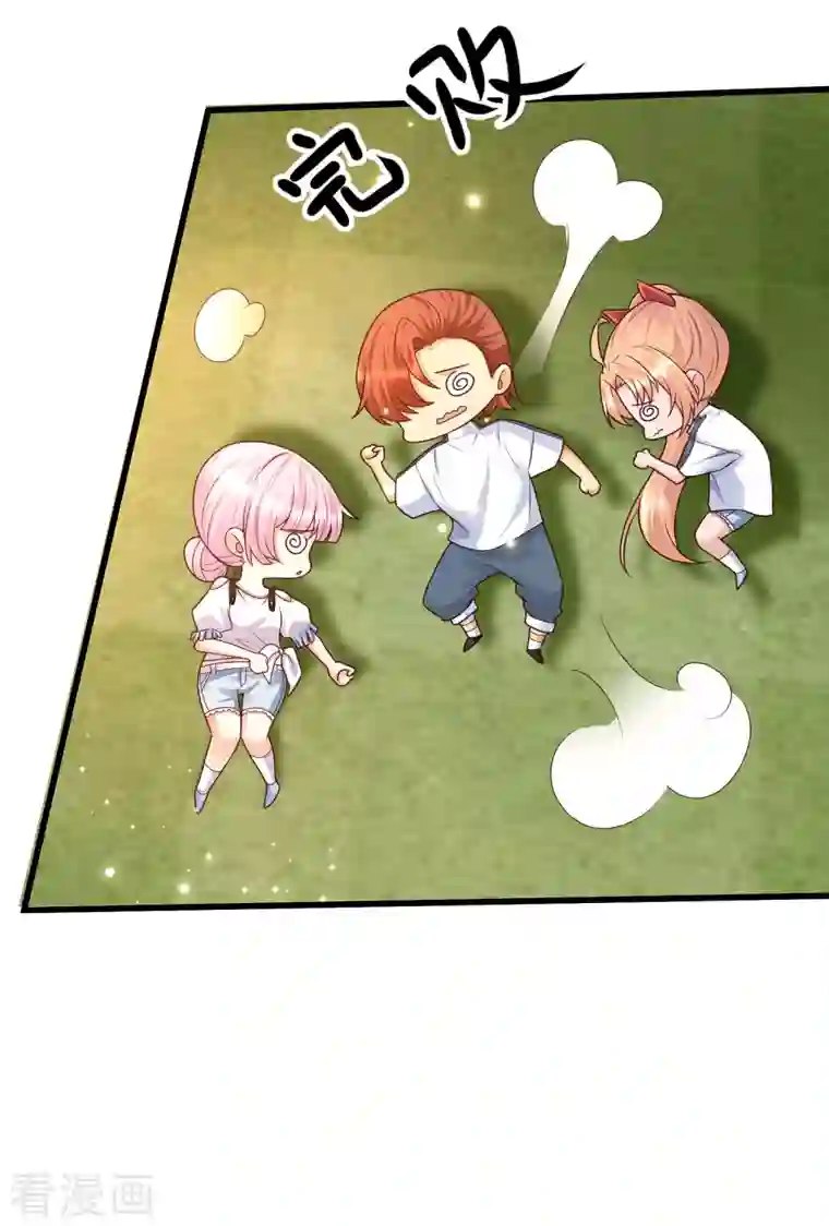 女神带我当学霸第63话 女人何苦为难女人