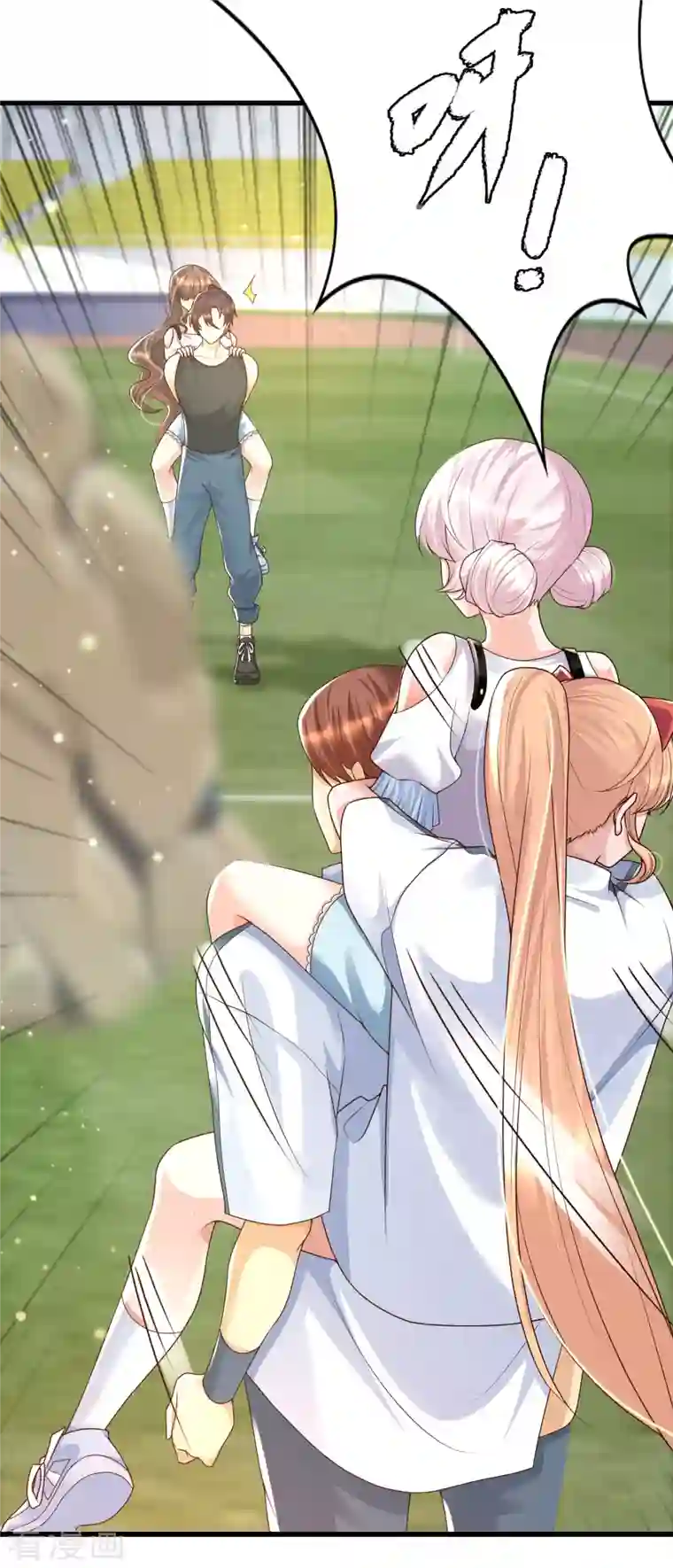 女神带我当学霸第63话 女人何苦为难女人