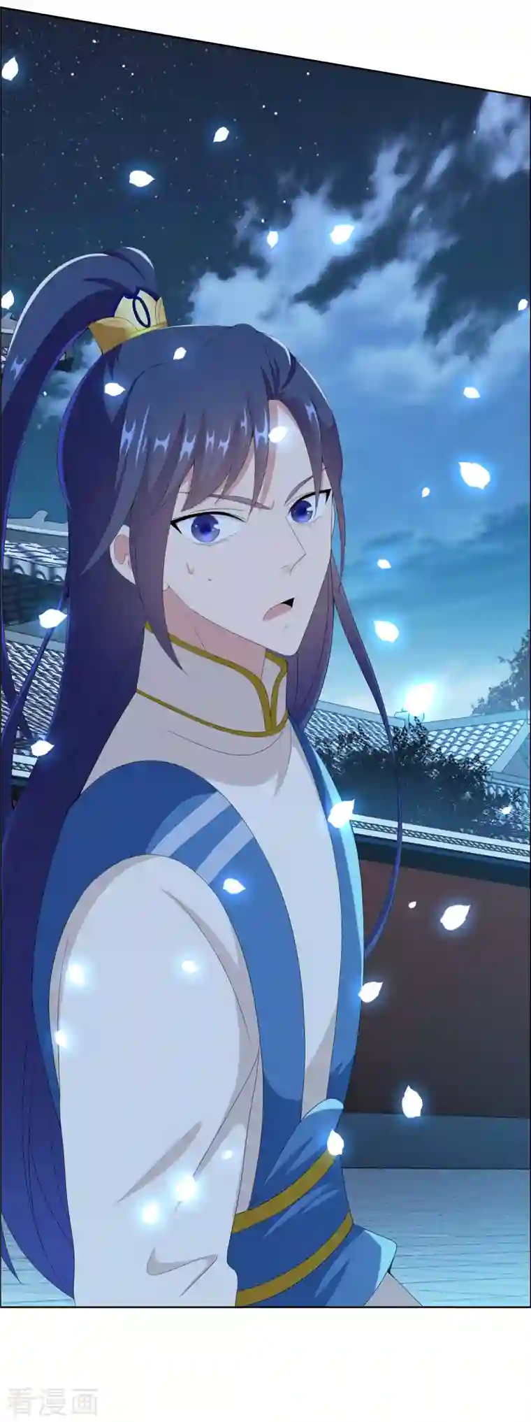 哥才不是大反派第56话 我们的男人