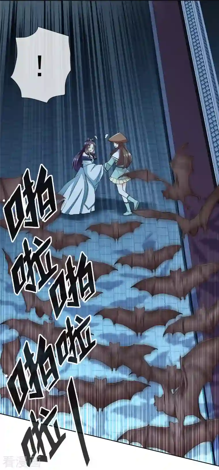 哥才不是大反派第56话 我们的男人