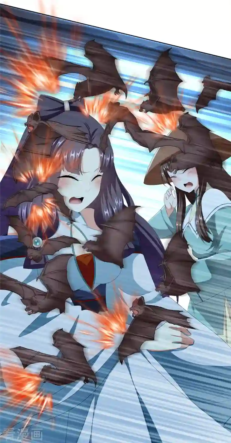 哥才不是大反派第56话 我们的男人