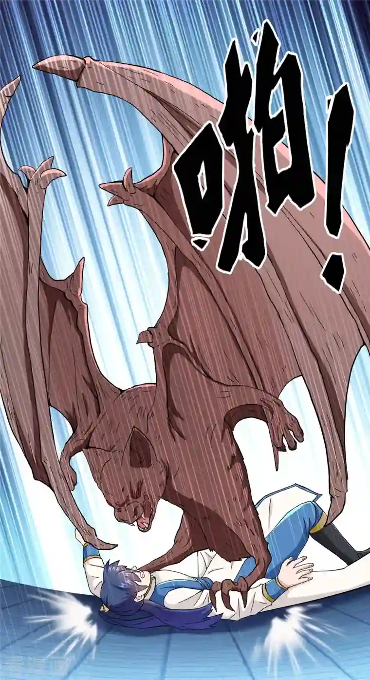 哥才不是大反派第56话 我们的男人