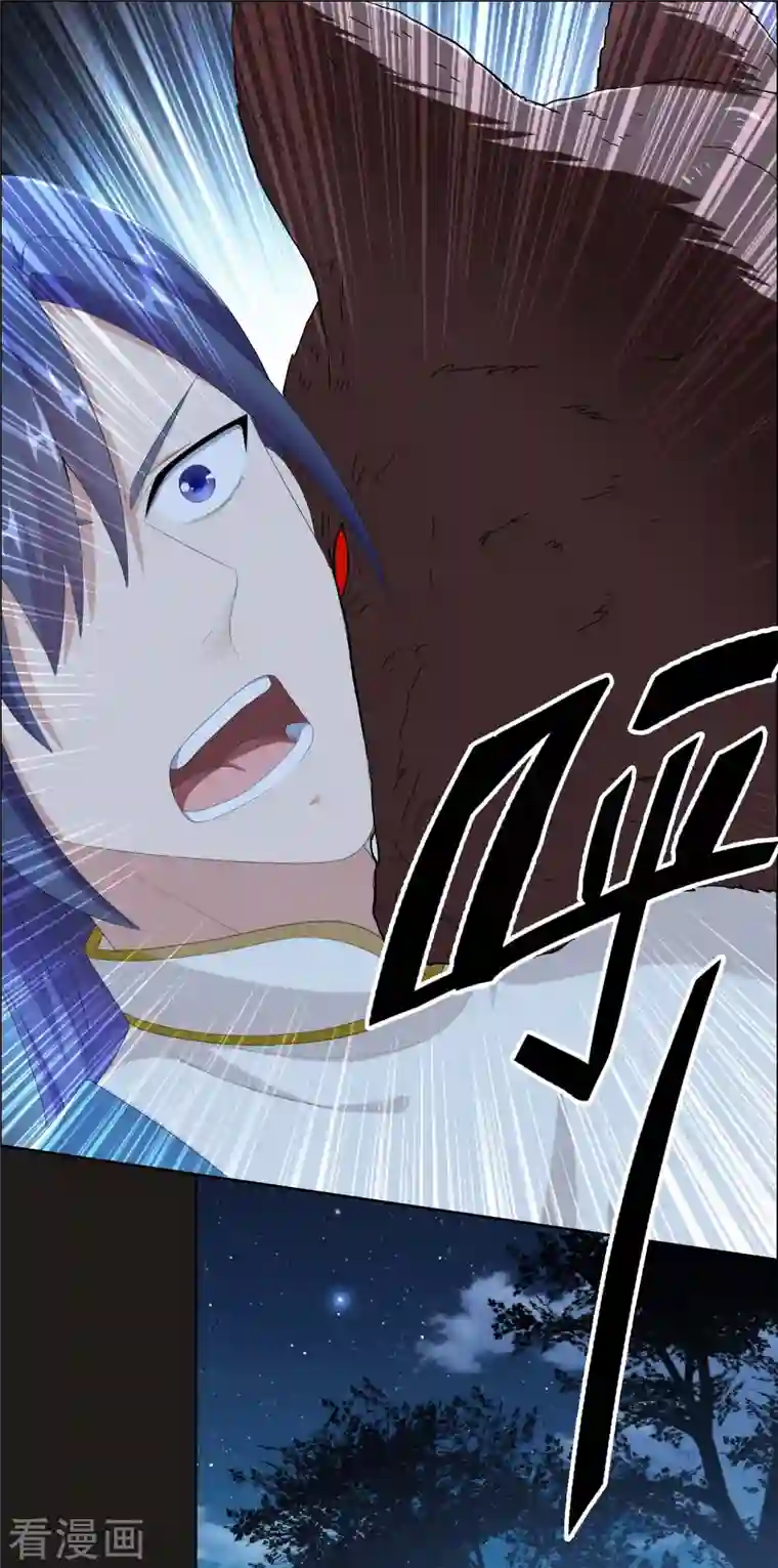 哥才不是大反派第56话 我们的男人