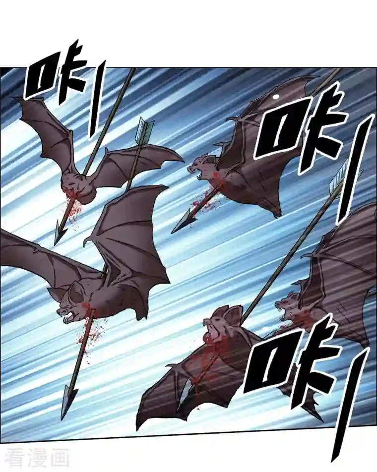 哥才不是大反派第56话 我们的男人