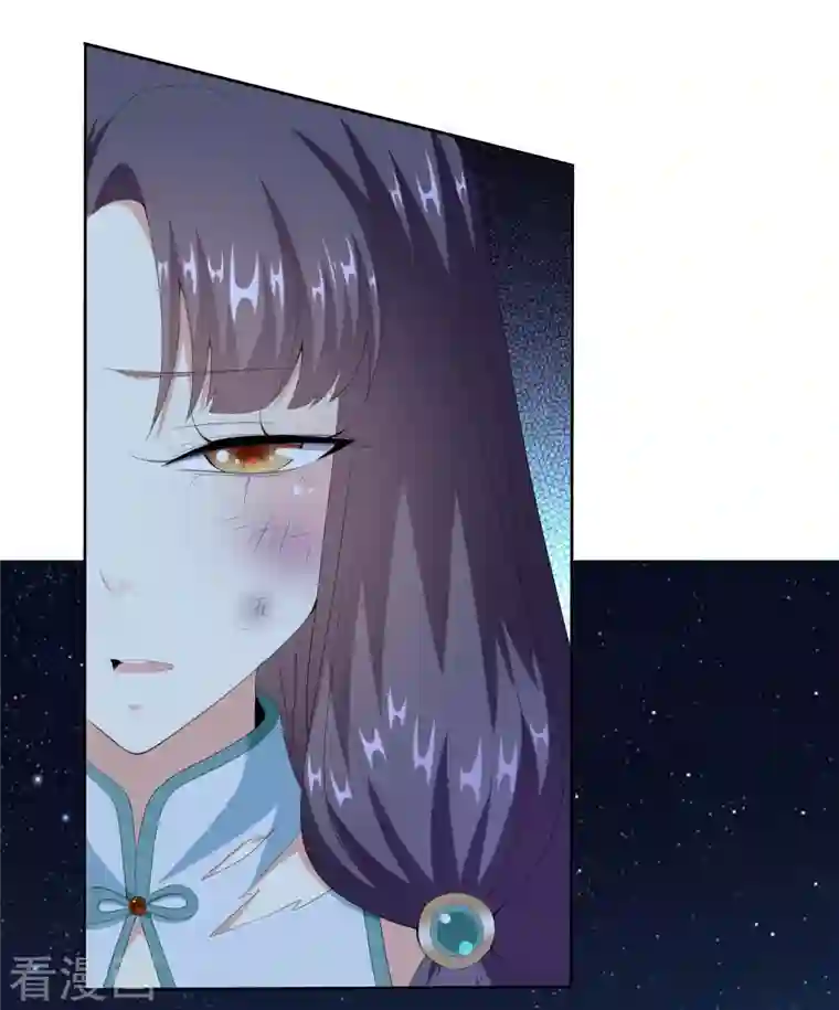 哥才不是大反派第56话 我们的男人