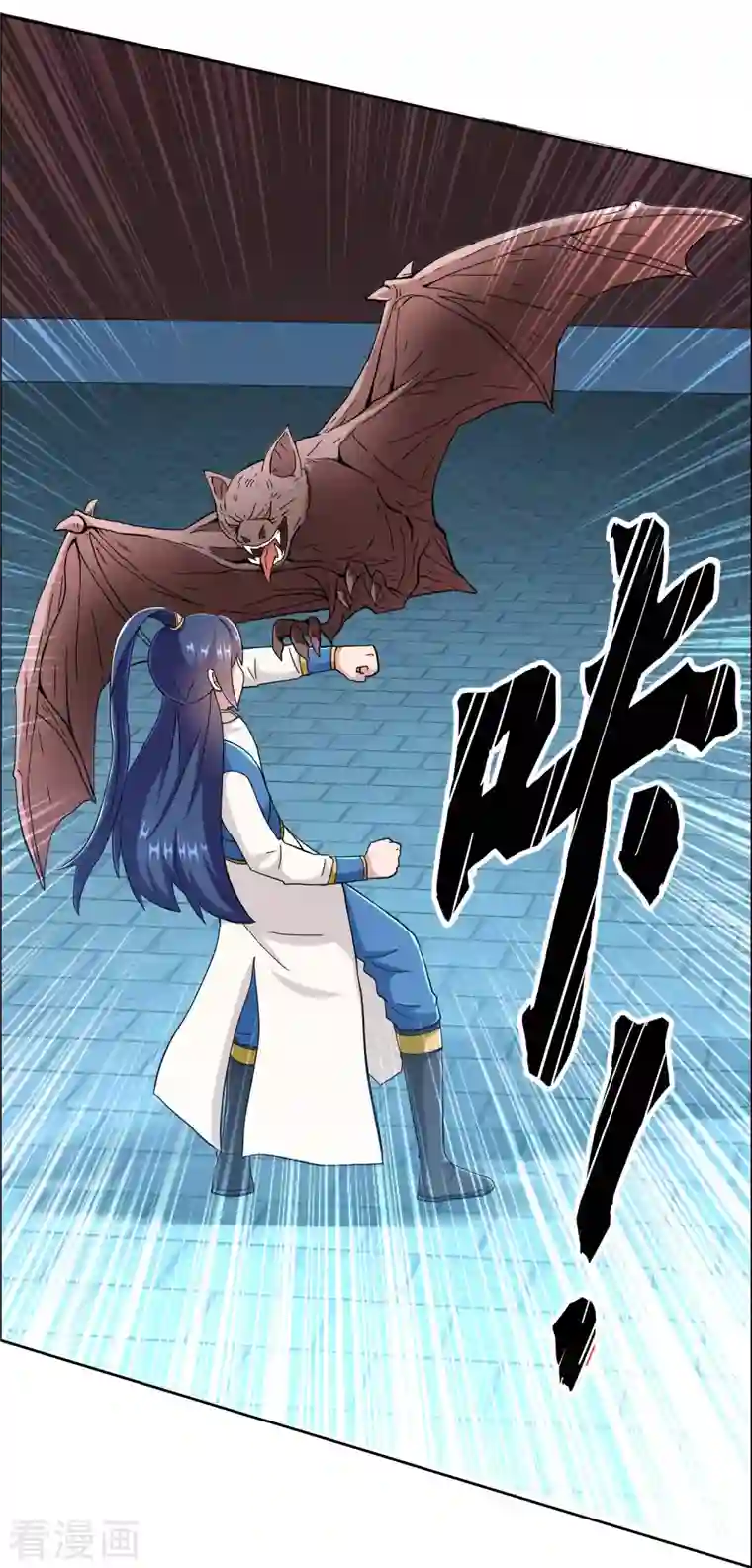 哥才不是大反派第56话 我们的男人