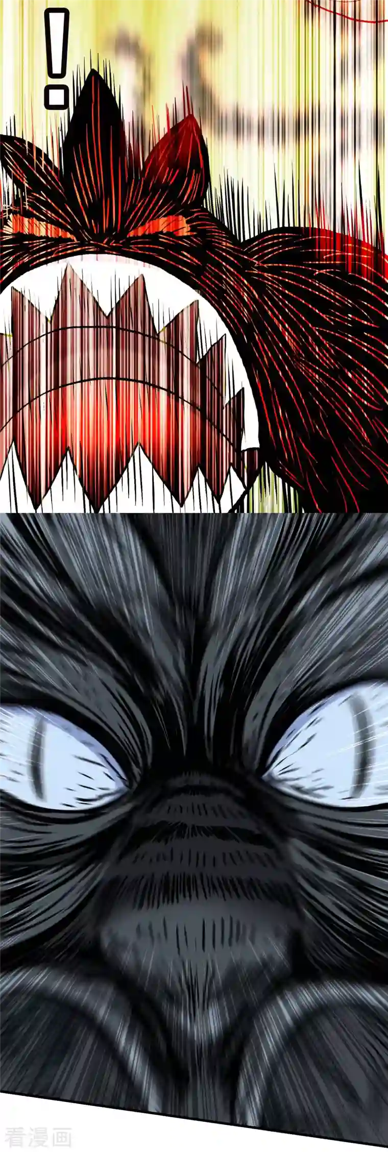 哥才不是大反派第57话 兄弟让你受惊了