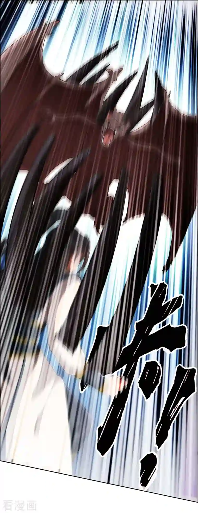 哥才不是大反派第57话 兄弟让你受惊了