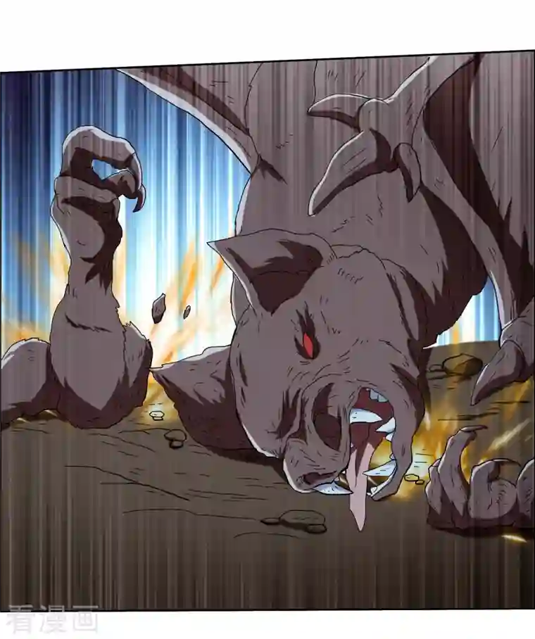 哥才不是大反派第57话 兄弟让你受惊了