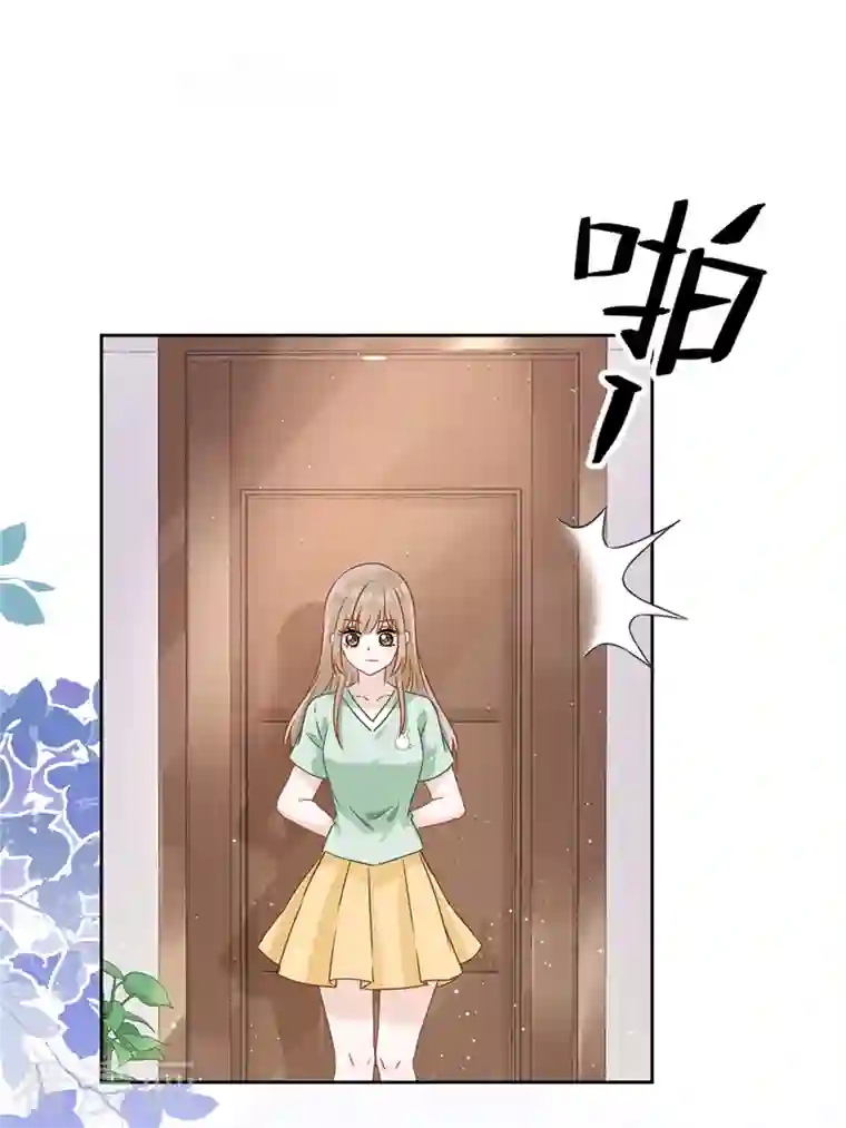 恋人会超能力怎么办？！第67话 要沦陷了