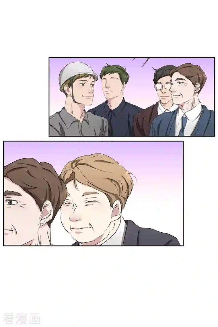 影子侦探第44话 冤家路窄